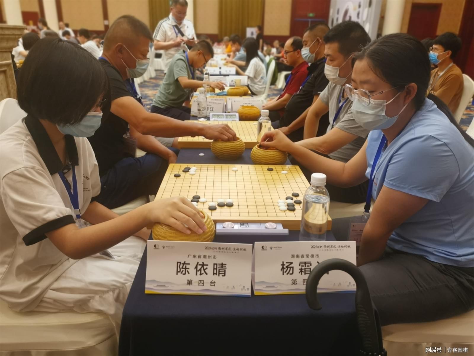 中国围棋协会对LG杯第3局结果的立场，不接受