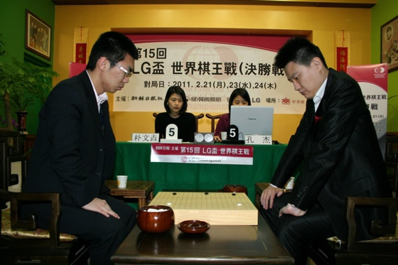 中国围棋协会不接受LG杯第3局结果，一场关于公平与公正的较量