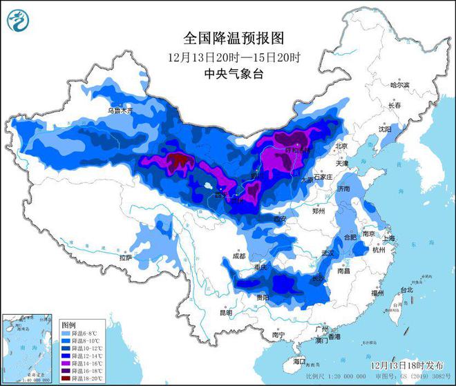 中央气象台发布寒潮暴雪黄色预警，警惕极端天气风险