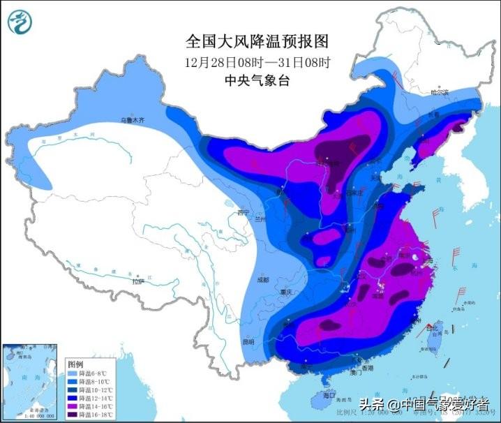 寒潮来袭，降温图呈现冻紫现象