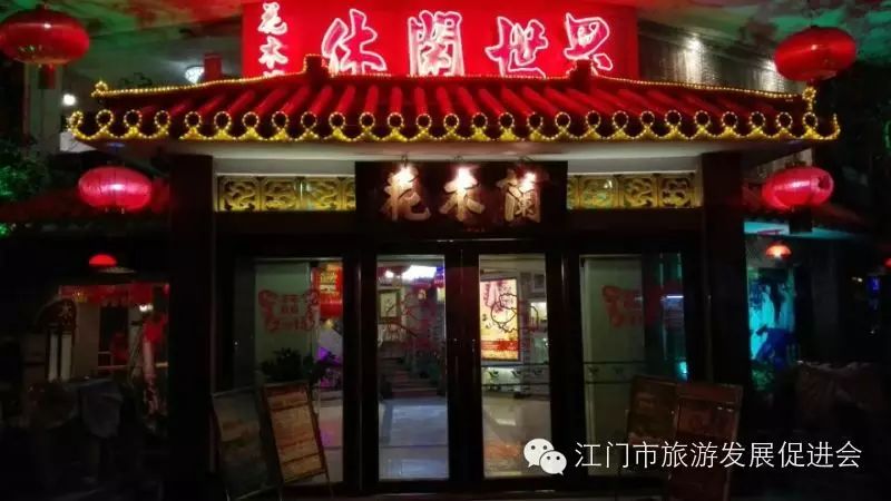 一、引子，深圳餐馆老板喜报走红，引发关注热潮