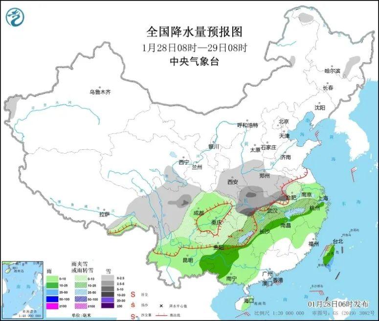 寒冬降雪导致全国79个路段封闭，交通状况面临严峻挑战