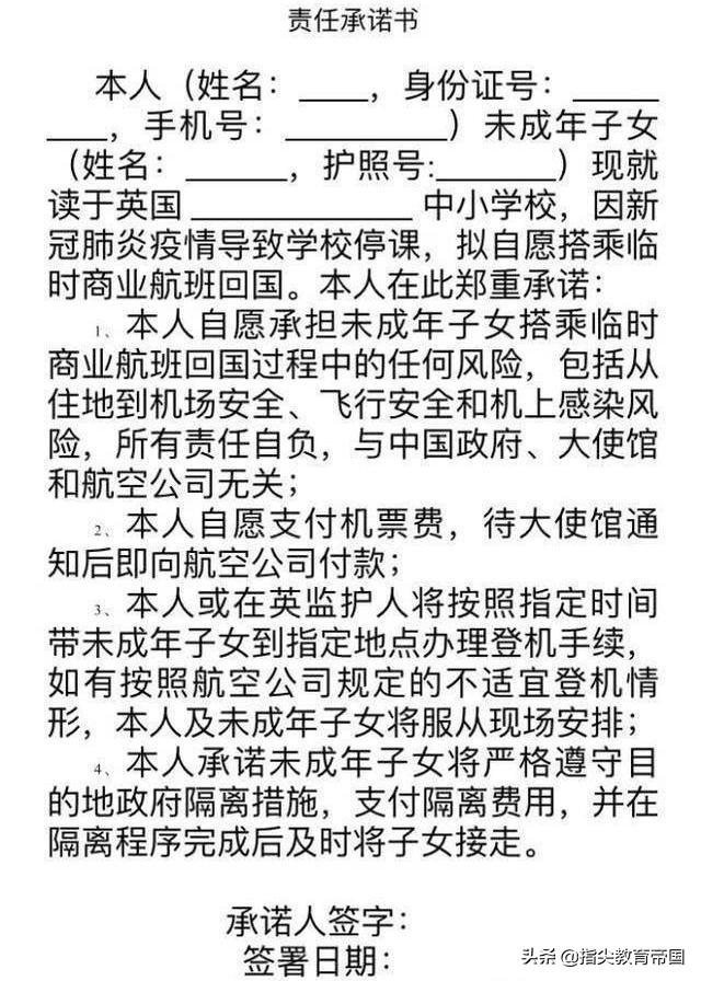 第一批回家的大学生已经想开学了