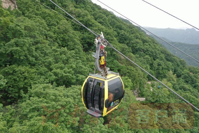 老君山景区紧急闭园