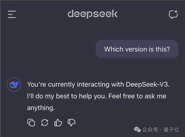 DeepSeek爆火！不仅开源还便宜好用