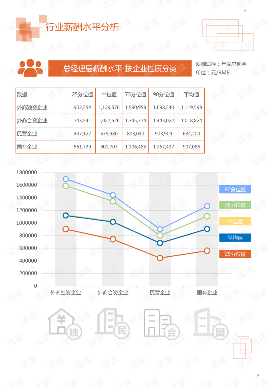 韩公布空难调查报告，揭示事故真相与未来安全展望