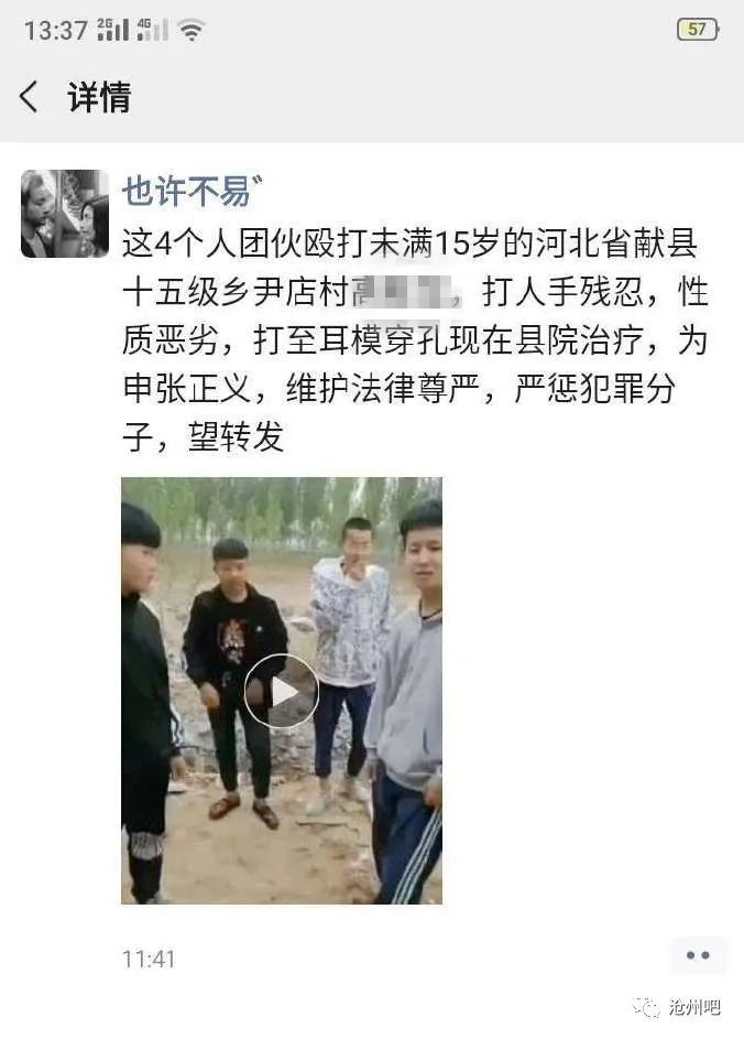 王星案颜十六已到案，深度解析事件内幕与后续发展