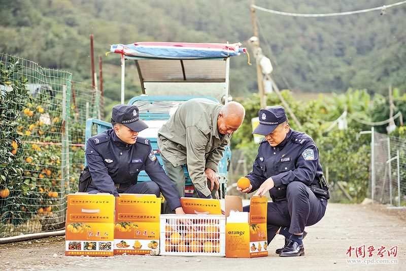 一、戍边民警的乡愁与家乡味