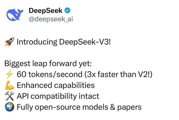 DeepSeek引领硅谷风潮，掀起科技革新刷屏热浪