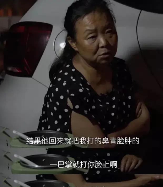 自驾游阿姨苏敏宣布离婚，勇敢抉择与人生新篇章