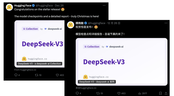 英伟达回应DeepSeek模型，引领AI海洋探索新篇章