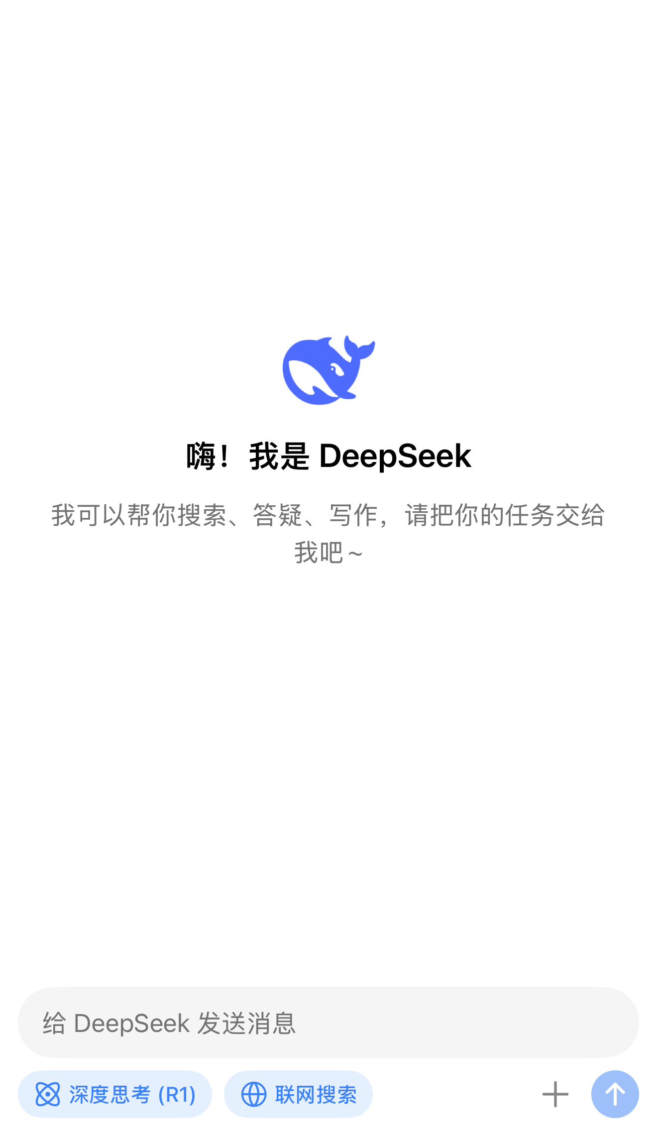 DeepSeek创始人回应爆火，创新与技术的融合引领未来发展