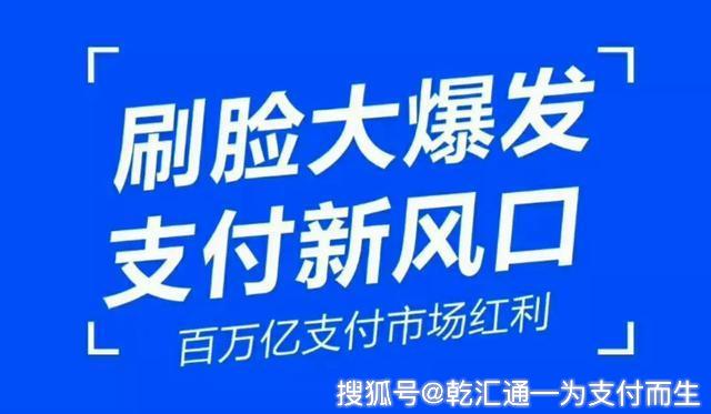 银行迎来春节前取钱高峰，应对之道与观察分析