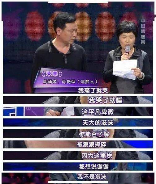 陈奕迅打碟与运动员唱响孤勇者，跨界合作的魅力与力量