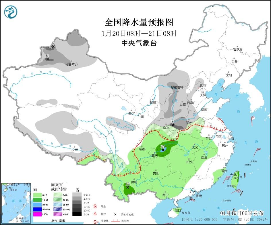 河南大范围雨雪即将上线，一场自然现象的深度解读