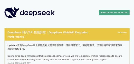 DeepSeek解答，100万元理财策略与规划