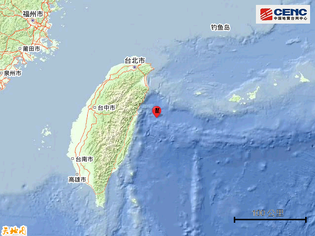 台湾发生5.2级地震，福建震感明显，两岸共感地震之力