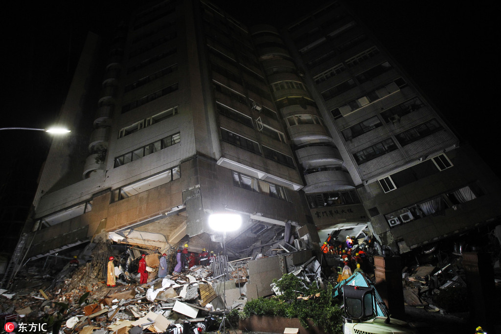 台湾5.2级地震，影响与应对