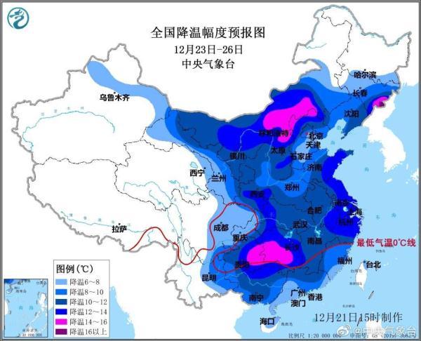 新一轮寒潮来袭，如何应对与防范