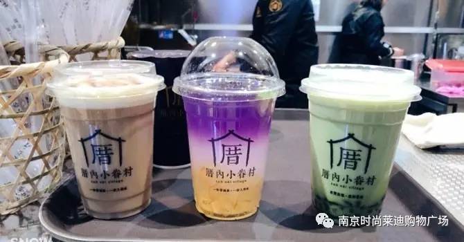 捡到奶茶袋内的意外之财，10万现金的奇遇记