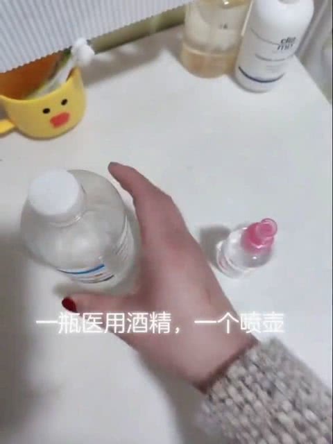 酒精在身体里做了什么