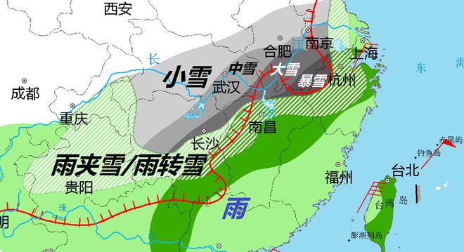 蛇年首场大范围雨雪登场，气象分析与社会影响