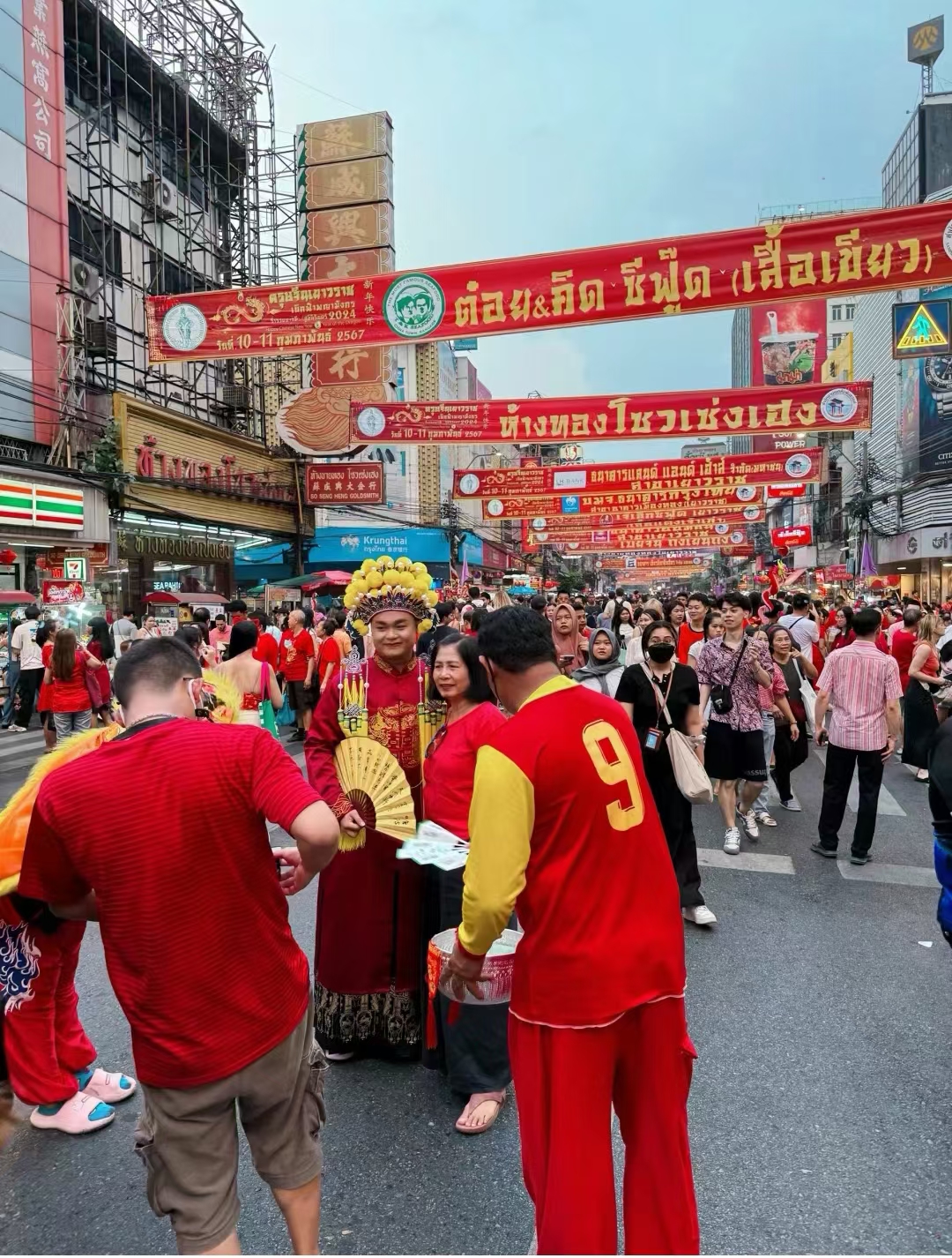 泰国公主与唐人街的新年情缘