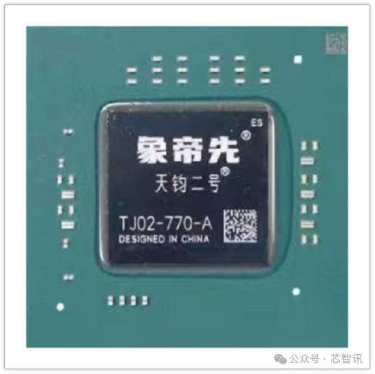 业内热议，DeepSeek即将适配国产GPU，引领AI技术新篇章