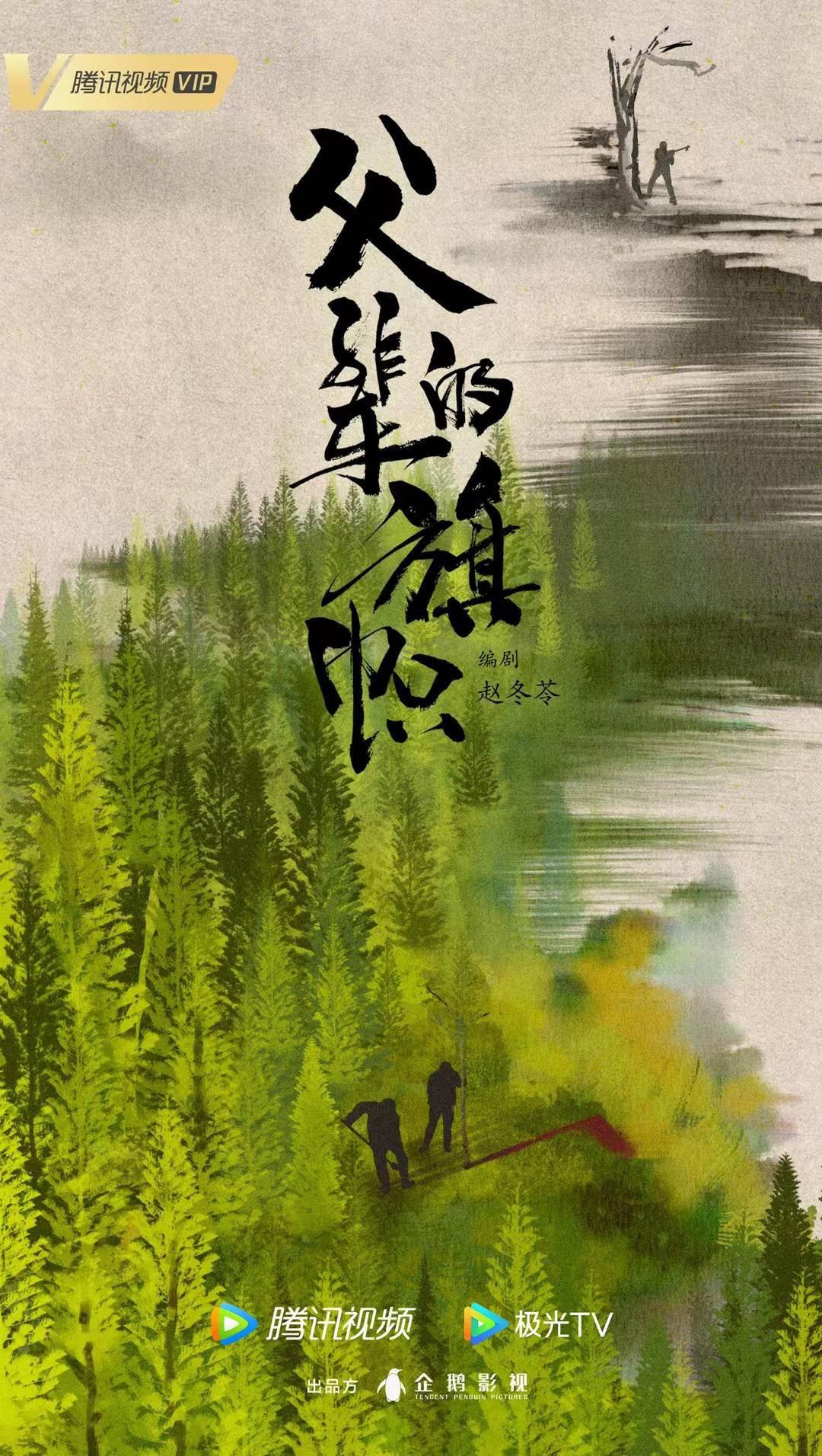 李小冉回应退繁花群，理性看待，尊重个人选择