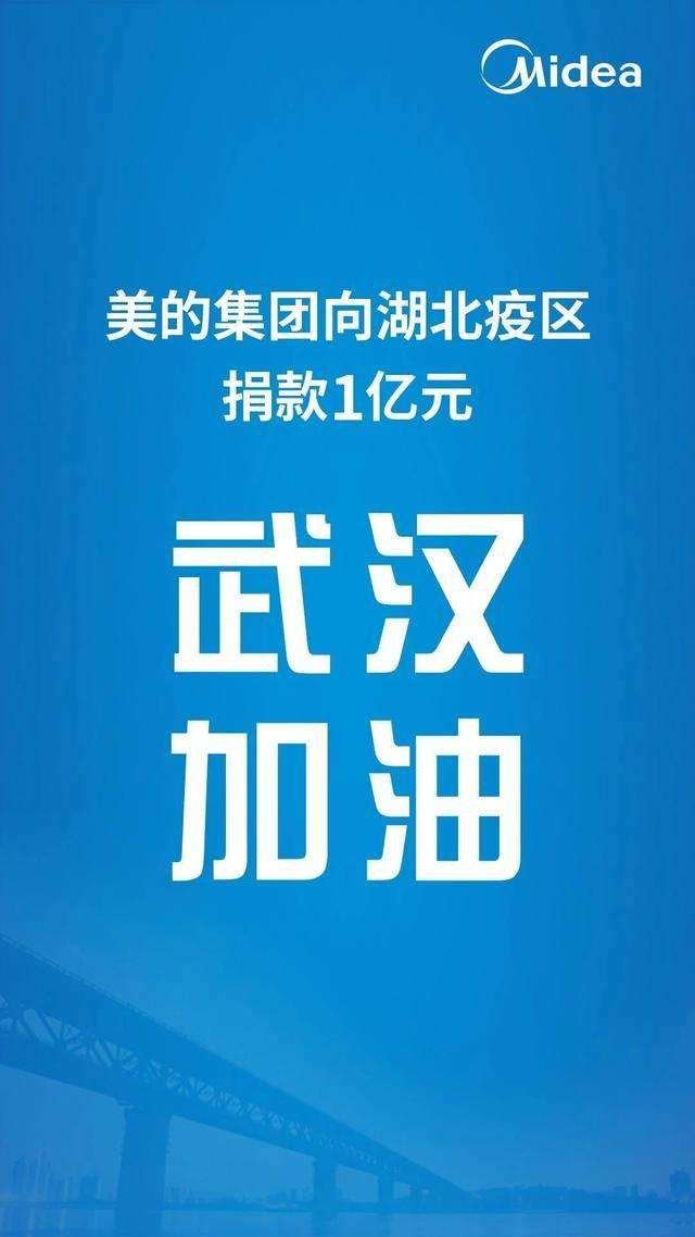 坠毁飞机为医疗用途的创新应用