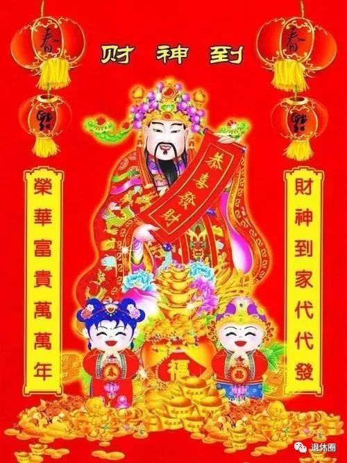 大年初五迎财神，传统习俗与现代庆祝