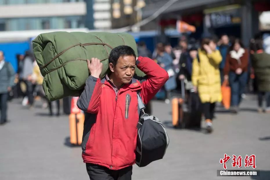 春运返程开启，务工人员提前出发