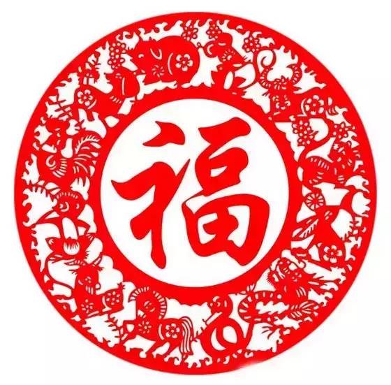 结婚十三年，福字永驻心间——福字贴画的坚守与家的温馨