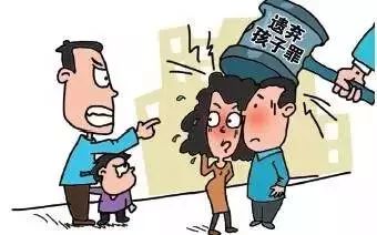 雇主失联后自费抚养女婴三年的温暖故事