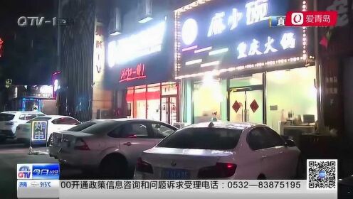 山西一街道实施商户亮灯制度，全天候照明下的繁荣与秩序