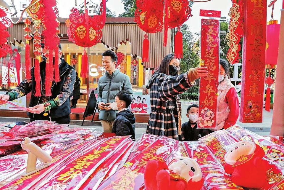 盘点首个非遗版春节里的非遗年味