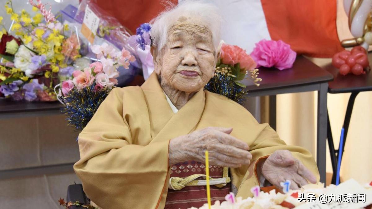 日本患流感就医经历