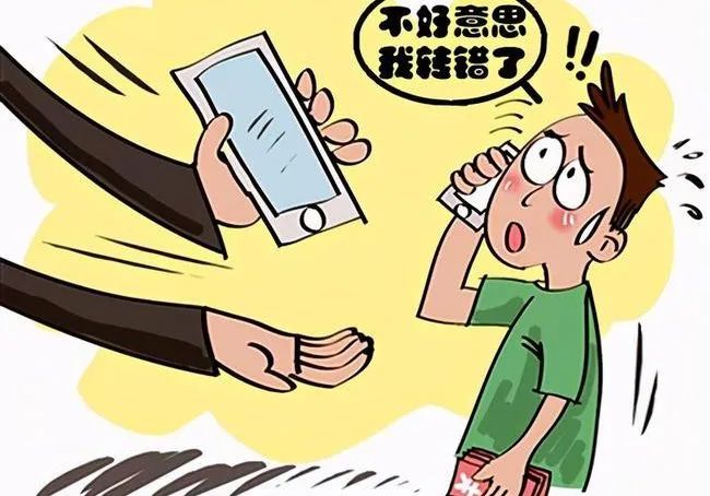 男子将十几万元转错人讨回遇阻，一场关于金钱与信任的考验