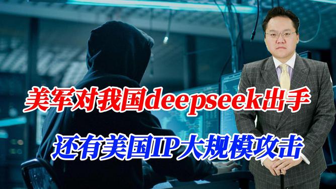 当我问DeepSeek，不想上班怎么办？——探索内心的声音与未来的选择