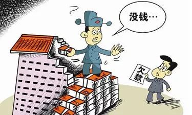 公职人员借走巨额资金还赌债，官方迅速介入调查处理