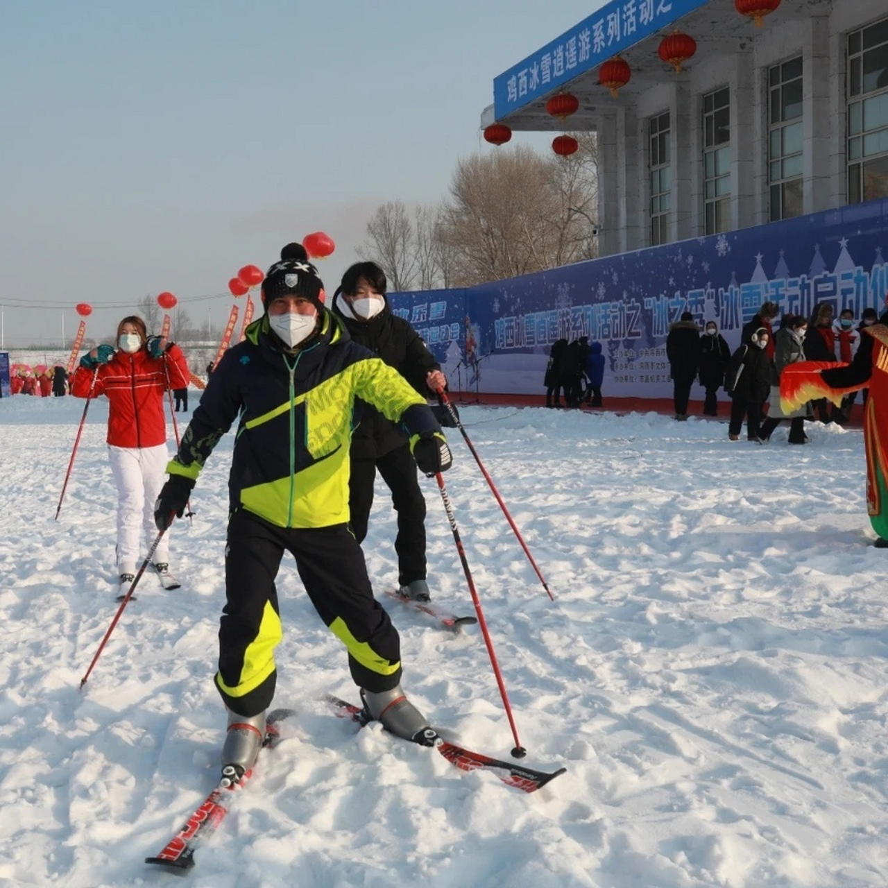 让冰雪运动进入寻常百姓家