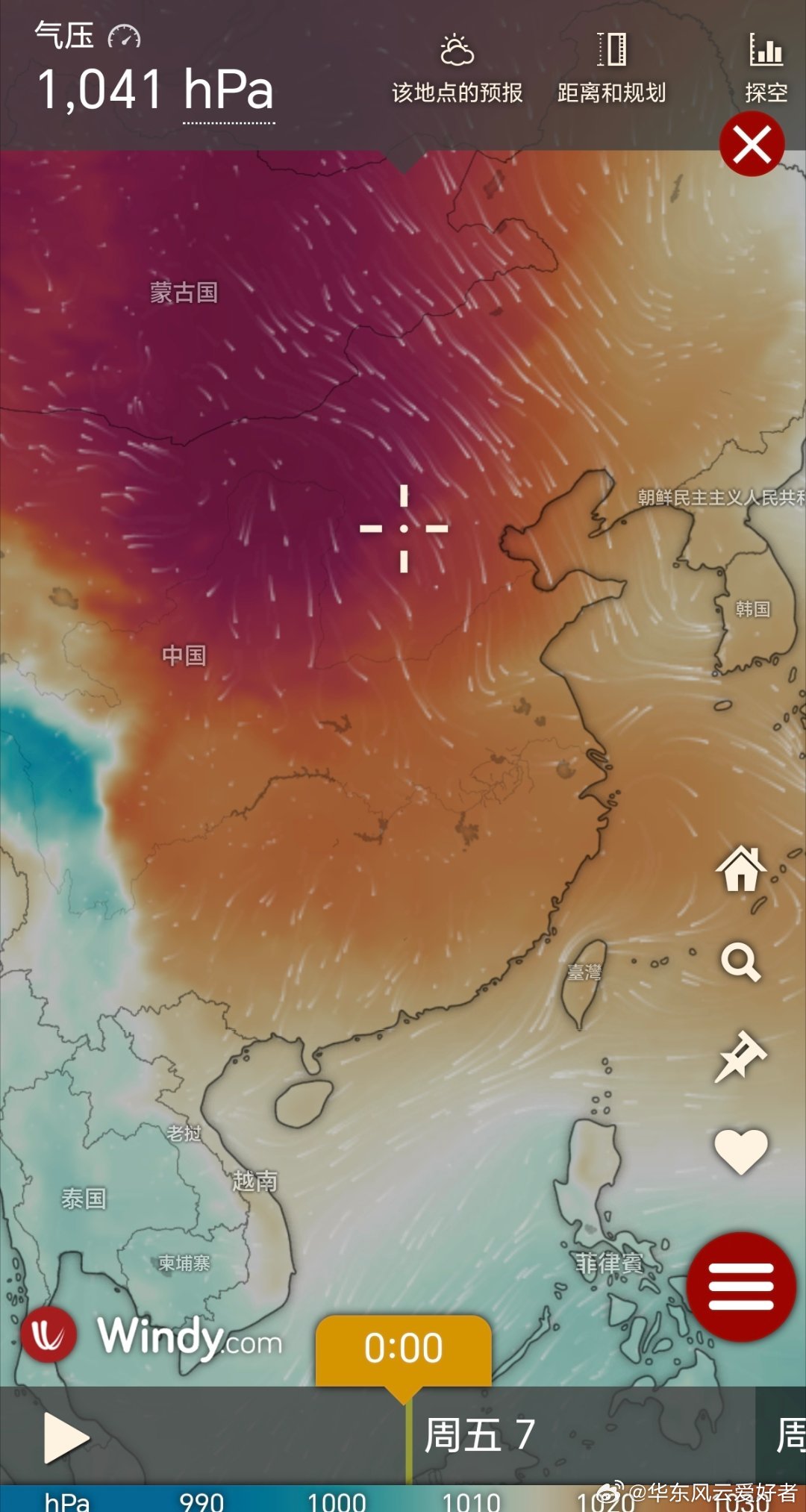 北京遭遇罕见强风袭击，监测到最高达12级阵风