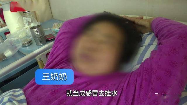 女子硬扛高烧三天，肺部变白引发警示