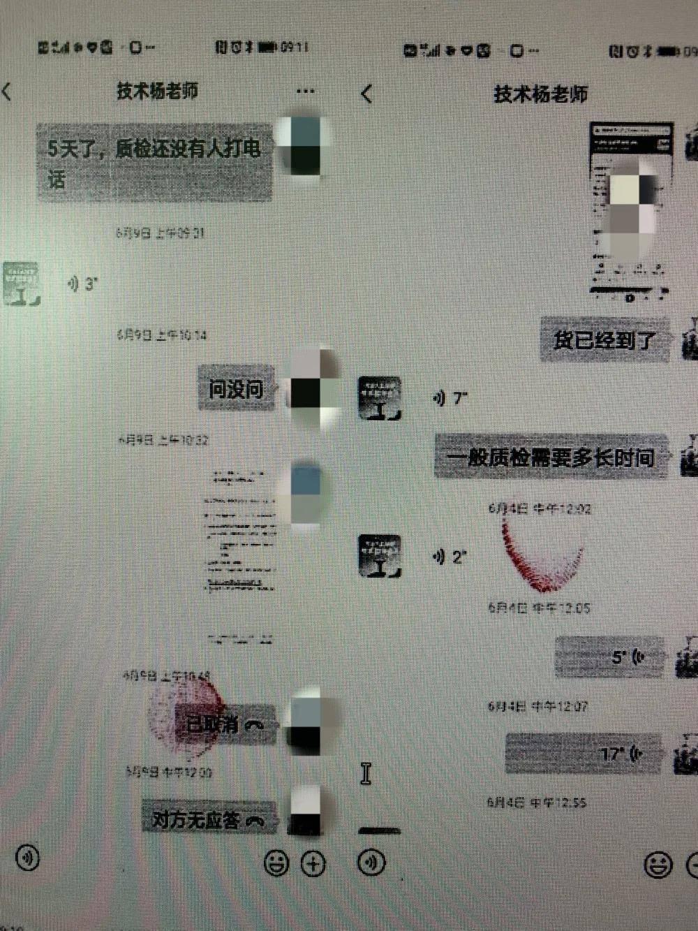 小伙三管齐下，三份副业日入五千，多元收入的现代奋斗史