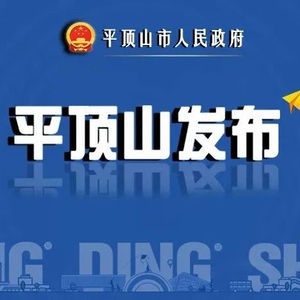 中央军委后勤保障部公开招考，构建高效军事后勤体系的坚实一步