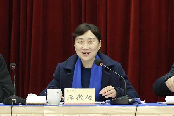 正部级官员李微微被逮捕事件深度解析