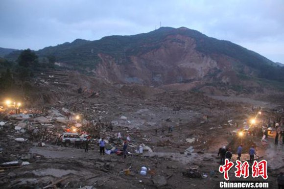 四川山体滑坡原因公布，初查已有29人失联——灾难背后的真相与挑战