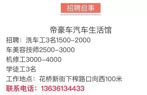 男子离职三年后替公司背下320万巨债，一场人生波折与道德追问