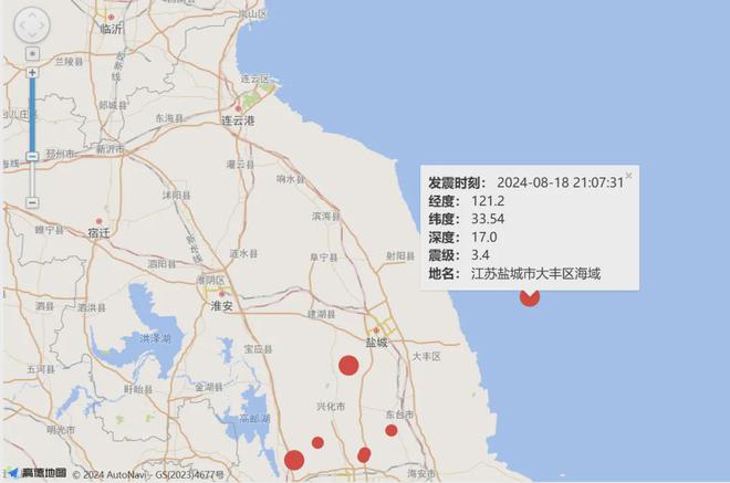 江苏兴化地震，灾难中的坚韧与希望