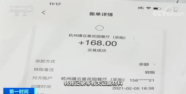 酒店顶楼泡澡遭遇偷拍事件，隐私保护与公众关注之间的思考